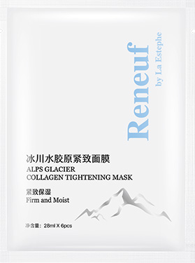 Alps Glacier Collagen Tightening Mask Alps Glacier Collagen Tightening Mask