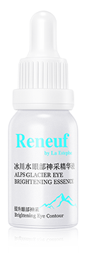 Alps Glacier Eye Brightening Essence Alps Glacier Eye Brightening Essence