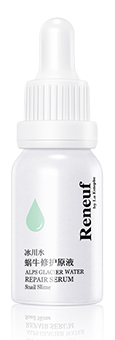 Alps Glacier Water Repair Serum-Snail Slime Alps Glacier Water Repair Serum-Snail Slime