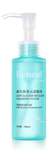 Alps Glacier Micellar Cleansing Water Alps Glacier Micellar Cleansing Water