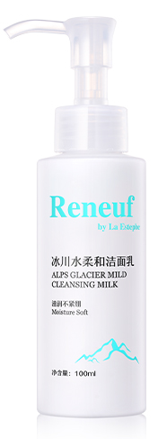 Alps Glacier Mild Cleansing Milk