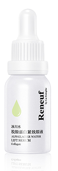 Alps Glacier Water Lifting Serum-Collagen Alps Glacier Water Lifting Serum-Collagen