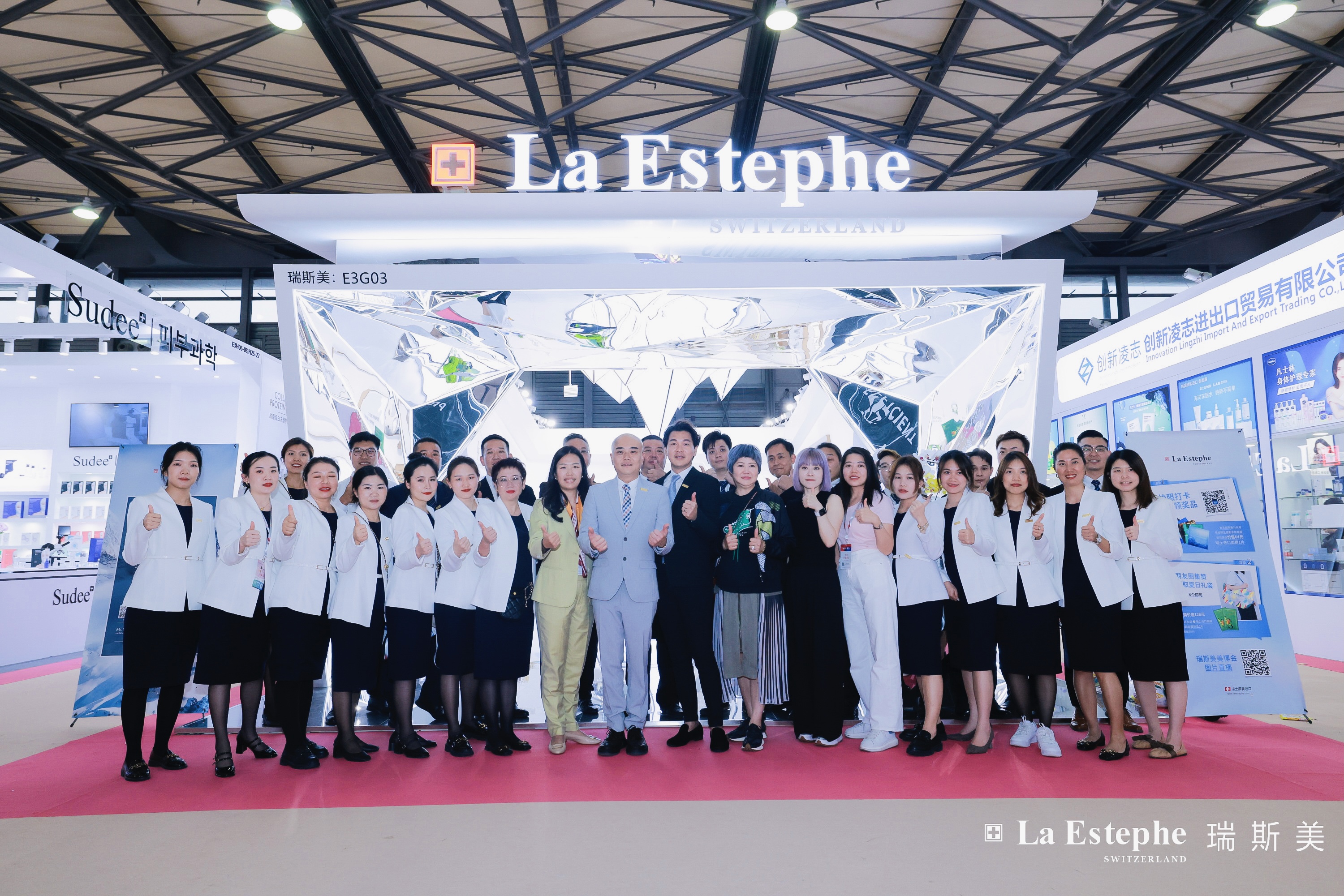 La Estephe瑞斯美2023上海美博会完美收官! La Estephe瑞斯美2023上海美博会完美收官!